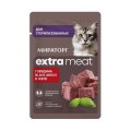Мираторг Extra Meat / Влажный корм Паучи для Стерилизованных кошек Говядина Black Angus в желе (цена за упаковку)