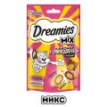 Dreamies Mix / Лакомство Дримис для кошек Подушечки Говядина Сыр