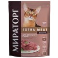 Мираторг Extra Meat / Сухой корм для Домашних кошек старше 1 года с Говядиной Black Angus