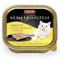 Animonda Vom Feinsten Adult / Консервы Анимонда для кошек с Индейкой, Говядиной и Морковью (цена за упаковку)