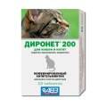 АгроВетЗащита Диронет 200 / Антигельминтный препарат для Котят и кошек