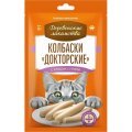 Деревенские лакомства / Докторские колбаски для кошек с Крабом сурими