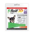 Rolf Club 3D / Капли Рольф Клуб от Клещей и Блох для собак весом до 4 кг