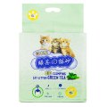 Hakase Arekkusu Bio Clumping Green tea / Наполнитель Хакасэ Ареккусу для кошачьего туалета Зеленый чай Комкующийся