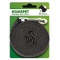 Homepet / Поводок Хоумпет для собак Брезентовый с карабином