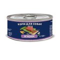 Solid Natura Holistic Monoprotein / Консервы Солид Натура Беззерновые для собак Ягнёнок (цена за упаковку)