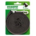 Homepet / Поводок Хоумпет для собак Брезентовый с карабином