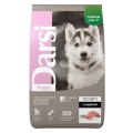 Darsi Puppy All Breeds / Сухой корм Дарси для Щенков всех пород Индейка