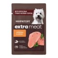 Мираторг Extra Meat / Влажный корм Паучи для собак Мелких пород Курочка в соусе (цена за упаковку)