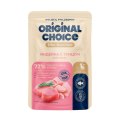 Original Choice Elite Nutrition Adult / Влажный корм Ориджинал Чойс для кошек Филе индейки с тунцом в желе (цена за упаковку)