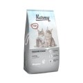 Karmy Kitten Maine Coon / Сухой корм Карми для Котят, беременных и кормящих кошек породы Мейн Кун