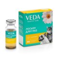 Veda Фитоэлита "Ромашка" / Зоогигиеническое средство Веда для глаз Лосьон