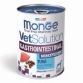 Monge VetSolution Gastrointestinal / Ветеринарная диета Монж Гастроинтестинал для собак при заболеваниях ЖКТ (цена за упаковку)