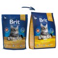 Brit Premium Sterilised Duck&Chicken / Сухой корм Брит Премиум для Стерилизованных кошек Утка Курица