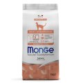 Monge Cat Adult Salmon / Сухой корм Монж для Взрослых кошек Лосось