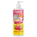 АВЗ Frutty / Шампунь Фрутти для собак и кошек Дикая малина