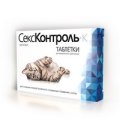 СексКонтроль / Таблетки для снижения половой активности и коррекции поведения у Котов