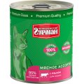Четвероногий Гурман Мясное ассорти / Консервы для кошек с Языком (цена за упаковку)