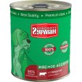 Четвероногий Гурман Мясное ассорти / Консервы для собак с Говядиной (цена за упаковку)