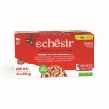 Schesir / Влажный корм Консервы Шезир для кошек Тунец с креветками (цена за упаковку)