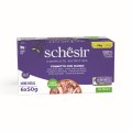 Schesir / Влажный корм Консервы Шезир для кошек Тунец с говядиной (цена за упаковку)