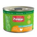 Четвероногий Гурман / Консервы для Котят Паштет с Индейкой (цена за упаковку)