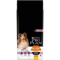 PRO PLAN OPTI POWER / Сухой корм ПРО ПЛАН для взрослых собак при больших физических нагрузках с курицей