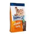 Happy Cat Supreme Atlantik-Lachs / Сухой корм Хэппи Кэт для кошек Атлантический Лосось