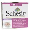 Schesir / Влажный корм Консервы Шезир для кошек Тунец курица рис (цена за упаковку)