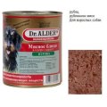 Dr Alders / Консервы Доктор Алдерс для собак всех пород Рубец (цена за упаковку)