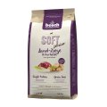 Bosch Soft Senior Farm Goat & Potato / Полувлажный Монопротеиновый Беззерновой корм Бош для Пожилых собак Козлятина Картофель