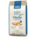 Bosch Soft Junior Chicken & Sweetpotato / Полувлажный Монопротеиновый Беззерновой корм Бош для Щенков Курица Батат Bosch Soft Junior Chicken & Sweetpotato / Полувлажный Монопротеиновый Беззерновой корм Бош для Щенков Курица Батат