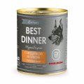 Best Dinner Exclusive Vet Profi Hypoallergenic / Консервы Бест Диннер для собак с Индейкой и уткой (цена за упаковку) Best Dinner Exclusive Vet Profi Hypoallergenic / Консервы Бест Диннер для собак с Индейкой и уткой (цена за упаковку)