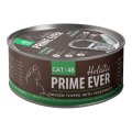 Prime Ever Cat 4B Chicken topped with Vegerables / Влажный корм Консервы Прайм Эвер для кошек Цыпленок с Овощами в желе (цена за упаковку) Prime Ever Cat 4B Chicken topped with Vegerables / Влажный корм Консервы Прайм Эвер для кошек Цыпленок с Овощами в желе (цена за упаковку)