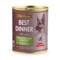 Best Dinner High Premium / Консервы Бест Диннер для собак Натуральный Ягненок (цена за упаковку)