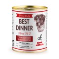 Best Dinner Premium / Консервы Бест Диннер для собак Меню №3 с Говядиной и кроликом (цена за упаковку)