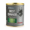 Best Dinner Exclusive Vet Profi Hypoallergenic / Консервы Бест Диннер для собак с Индейкой и кроликом (цена за упаковку) Best Dinner Exclusive Vet Profi Hypoallergenic / Консервы Бест Диннер для собак с Индейкой и кроликом (цена за упаковку)