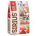 Sirius / Сухой корм Сириус для взрослых кошек Мясной рацион
