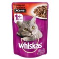 Whiskas / Паучи Вискас для взрослых кошек Говядина и Ягненок в желе (цена за упаковку) Whiskas / Паучи Вискас для взрослых кошек Говядина и Ягненок в желе (цена за упаковку)