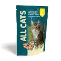 All Cats / Паучи Ол Кэтс для кошек Курица в соусе (цена за упаковку)