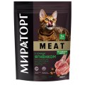 Мираторг Meat / Сухой корм для взрослых кошек с сочным Ягненком