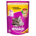 Whiskas / Сухой корм Вискас для взрослых кошек подушечки-паштет с Курицей и индейкой