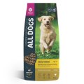 All Dogs / Сухой корм Ол Догс для собак с Курицей