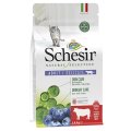 Schesir Natural Selection Cat Adult Delicate Monoprotein Beef / Сухой Монопротеиновый корм Шезир для кошек всех пород Говядина