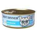 Best Dinner Exclusive Vet Profi Renal / Консервы Бест Диннер для кошек Паштет Ягненок (цена за упаковку)