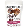 Best Dinner Freeze Dry / Лакомство Бест Диннер для собак Уши говяжьи
