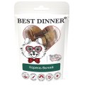 Best Dinner Freeze Dry / Лакомство Бест Диннер для собак Корень бычий Best Dinner Freeze Dry / Лакомство Бест Диннер для собак Корень бычий
