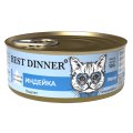 Best Dinner Exclusive Vet Profi Renal / Консервы Бест Диннер для кошек Паштет Индейка (цена за упаковку)