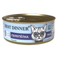 Best Dinner Exclusive Vet Profi Renal / Консервы Бест Диннер для кошек Паштет Перепелка (цена за упаковку)