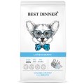 Best Dinner Puppy Sensible Lamb & Berry / Сухой корм Бест Диннер для Щенков Ягненок ягоды